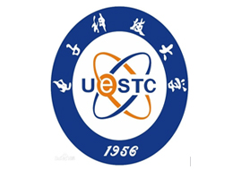 電子科技大學
