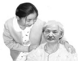 陪護