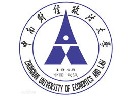 中南財經政法大學